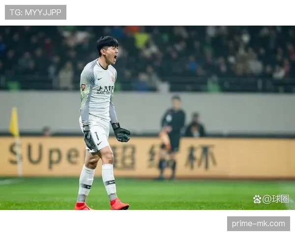 上海海港颜骏凌神勇扑救助球队力保城门不失