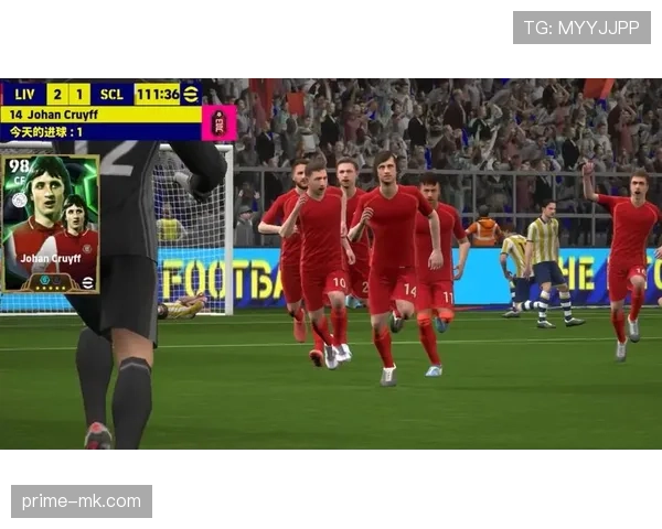 克鲁伊夫经典瞬间再现！足球传奇状态回暖，艺术之舞引球迷热盼