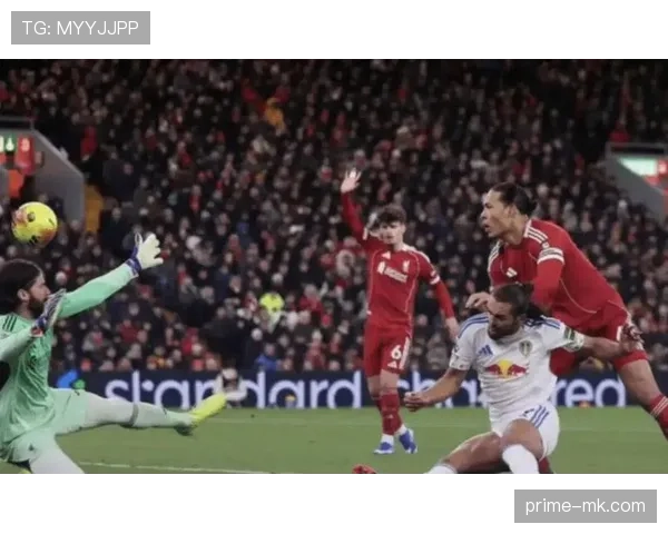 利兹联创新进攻战术引热议，稳健表现点燃球迷期待