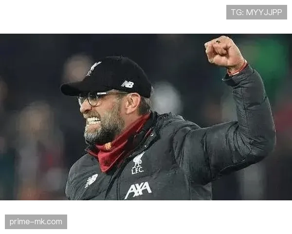 克洛普执教利物浦时期带队成绩与战术风格分析