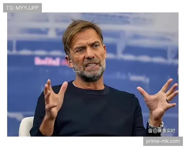 克洛普反抢理念